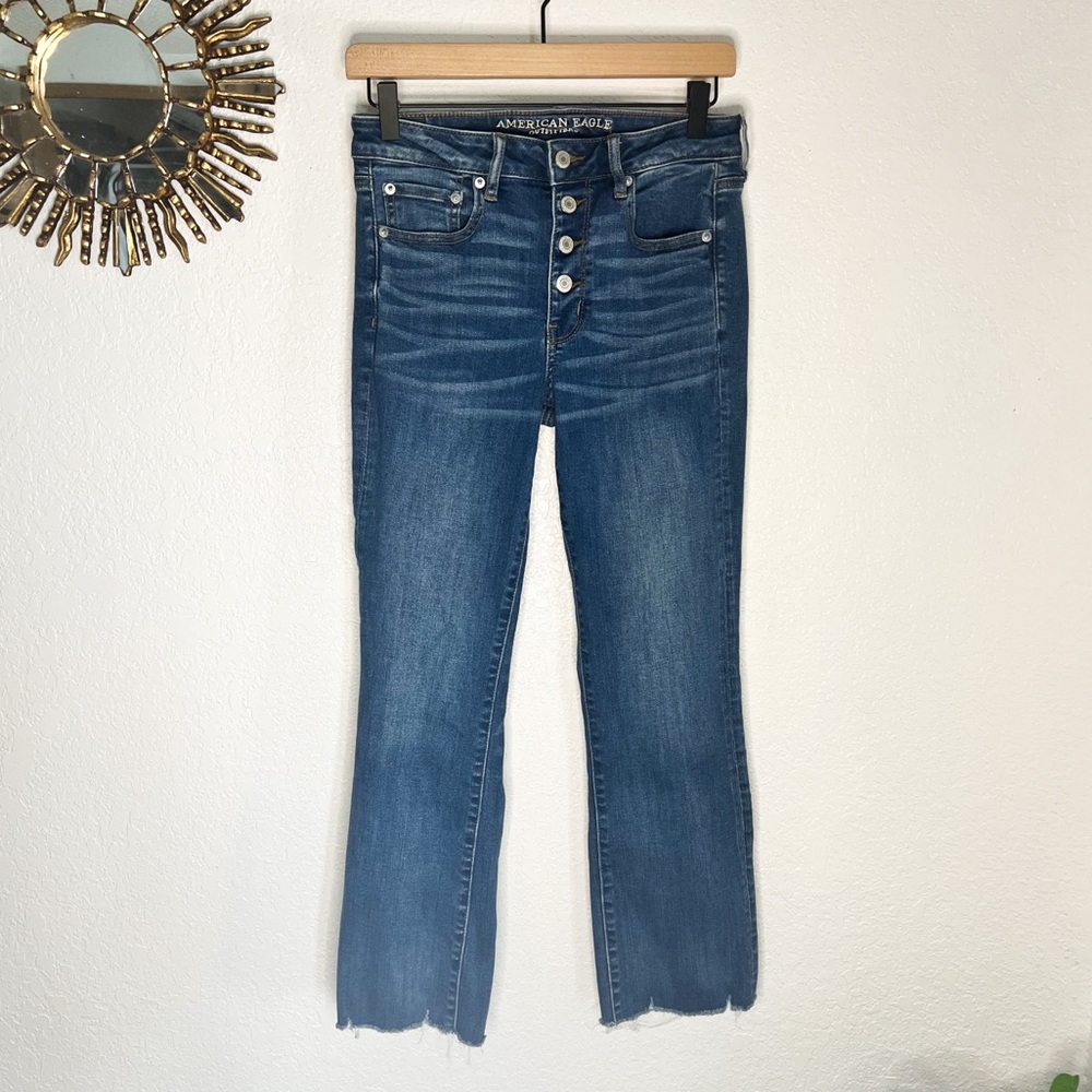 AE Hi Rise Crop Flare size 6